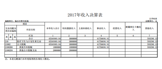 微信图片_20180905120004